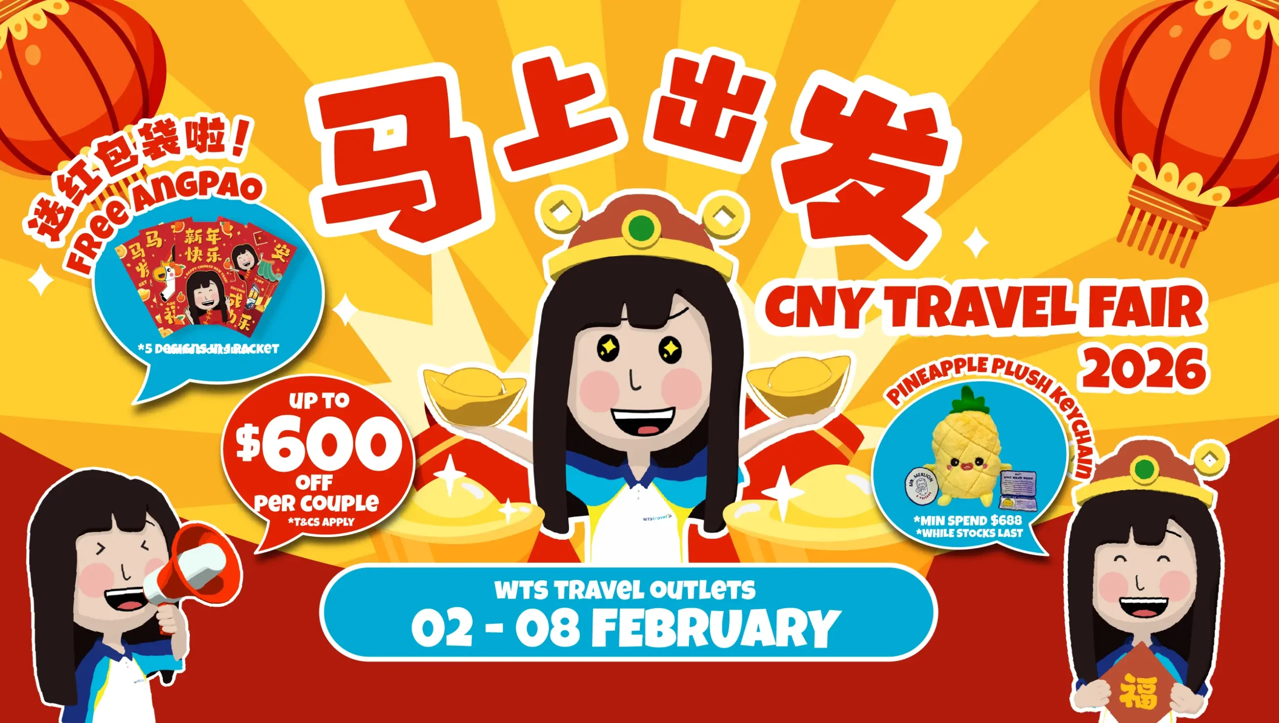 Website Banner CNY scaled